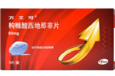村花绑霸总造娃！最近好看的短剧感觉很少